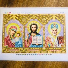 Іконостас кольоровий А3